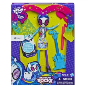 Лялька Hasbro DJ Pon-3 (A3995-3) зображення 1