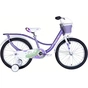 Велосипед Space 20" KID SUN BH рама-10,5" ST 2026 фіолетовий (OPS-SK-20-051) - уменьшенное изображение 1