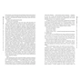 Книга Оповістки з Меекханського прикордоння. Книга 4: Пам'ять усіх слів - Роберт М. Веґнер Видавництво РМ (9786178248895) - зменшене зображення 4