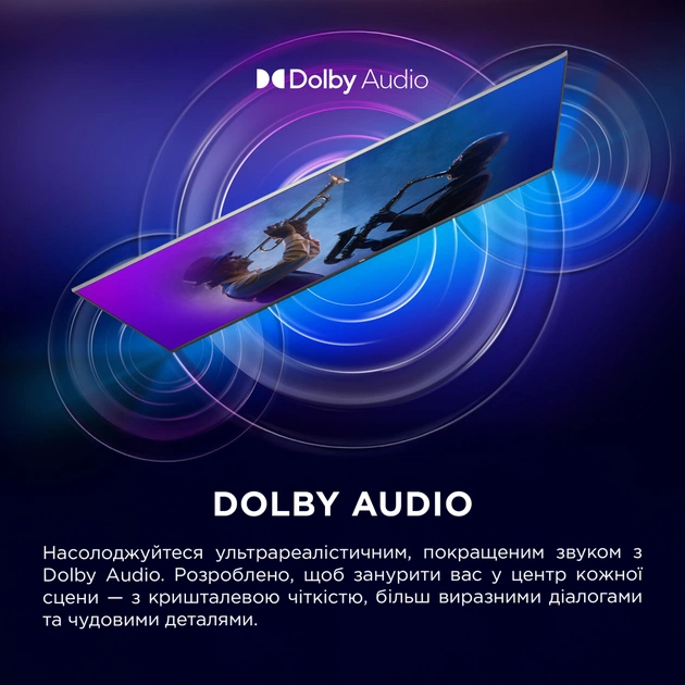 Телевізор TCL 40S5K - зображення 11