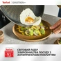 Сковорода Tefal Emotion+ 20см чорний (E3270244) - зменшене зображення 10