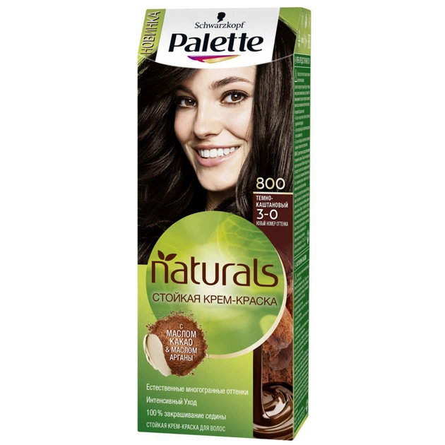Фарба для волосся Palette Naturals 3-0 Темно-каштановий 110 мл (3838824124520) - зображення 1