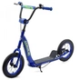 Самокат iTrike SR 2-043-1-BL blue - зменшене зображення 1