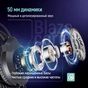 Гарнітура СolorWay BlazeCore RGB Black (CW-HPG03BK) - зменшене зображення 14