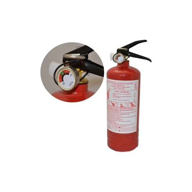 Вогнегасник Рубеж порошковий 2 кг (04-002-2) - picture 2