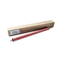 Вал резиновый Canon IR 2016/2020/2318/2320/2420, FC6-4453-VE AHK (3205043) - уменьшенное изображение 1