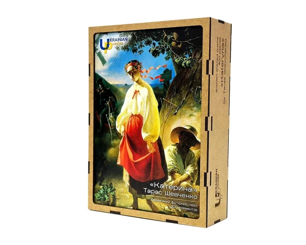 Пазл дерев`яний UkrainianPuzzles Катерина. Тарас Шевченко - зображення 4