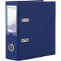 Папка - реєстратор Delta by Axent А5 PP 7,5cм blue built-up (D1718-02C) - уменьшенное изображение 1