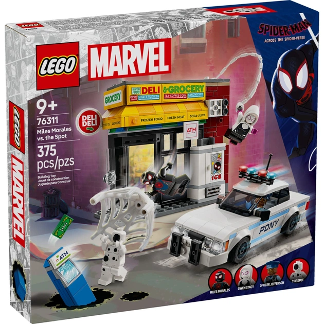 Конструктор LEGO Super Heroes Всесвіт-павук: Майлз Моралес проти Плями (76311) - зображення 1