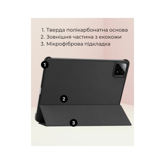 Чохол до планшета AirOn Premium Xiaomi 7/7 pro + film Black (4822352781171) - picture 9