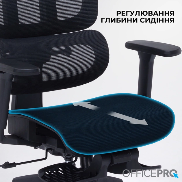 Офісне крісло OfficePro Skyline OC750-B-B-B (OC750-B-B-B) - зображення 9