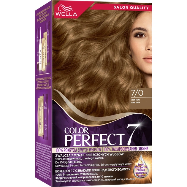Фарба для волосся Wella Color Perfect 7/0 Осіннє листя (4064666598352) - зображення 1