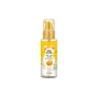 Сироватка для волосся Daeng Gi Meo Ri Egg Planet Yellow Miracle Oil Serum 80 мл (8807779097697) - зменшене зображення 1