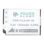 Акумулятор до фото/відео PowerPlant Fuji NP-48 (DV00DV1395) - зменшене зображення 1
