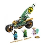 Конструктор LEGO Ninjago Мотоцикл Ллойда для джунглів (71745) - зменшене зображення 2