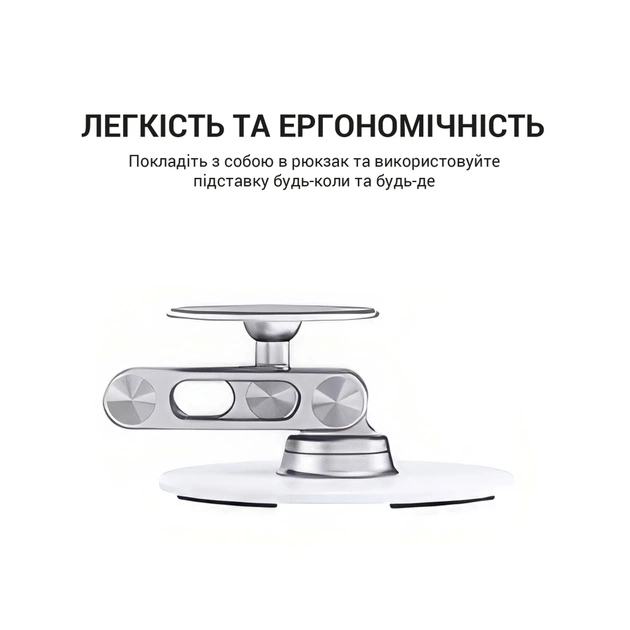 Підставка до планшета OfficePro MS760S магнітна (MS760S) - picture 10