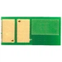 Чип для картриджа HP LJ Pro M403/427dw, 3K BASF (BASF-CH-CF228X) - уменьшенное изображение 2