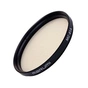 Світлофільтр Marumi 81 A MC 62mm - зменшене зображення 1
