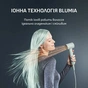 Фен Rowenta Blumia HY5N12E0 - уменьшенное изображение 11