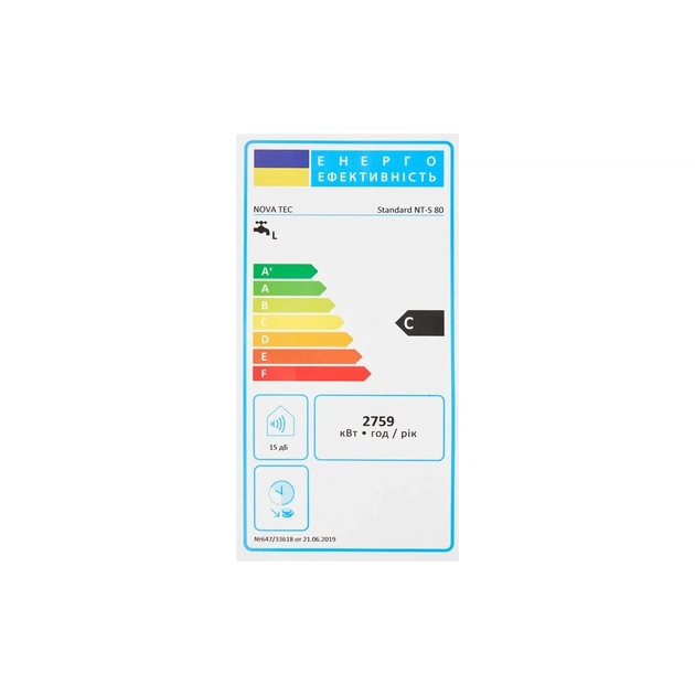 Бойлер Nova Tec Standard 80 (NT-S 80) - picture 12