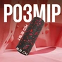 Масажний ролик PowerPlay PP-4346 Mini EPP Foam Roller 15x5,3см Чорно/Червоний (PP_4346_Red_(15*5)) - зменшене зображення 9
