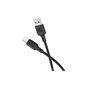 Дата кабель USB 2.0 AM to USB-C 2.0m silicone black BOROFONE (6941991115509) - уменьшенное изображение 2