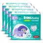 Підгузки Dino Baby 3D Soft 6 розмір (16-24 кг) 112 шт (4 упаковки по 28 шт) (4820204701727) - зменшене зображення 2