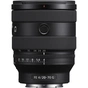 Об'єктив Sony 20-70mm f/4.0 G for NEX FF (SEL2070G.SYX) - зменшене зображення 3