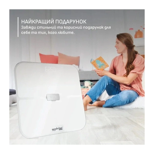 Ваги підлогові Tefal BM9740F0 - зображення 10