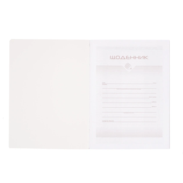 Щоденник шкільний ZiBi WATERMELON А5 м'яка обкладинка 40 аркушів (ZB.13128) - picture 2