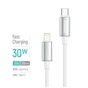 Дата кабель USB-C to Lightning 2.0m PD30W zinc alloy braided white ColorWay (CW-CBPDCL099-WT) - зменшене зображення 4