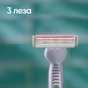 Бритва Gillette Venus 3 Colors 1 шт. (7702018018161) - зменшене зображення 3