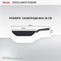 Сковорода Tefal ВОК Excellence Fusion,28см, чорний (G3381902) - уменьшенное изображение 4