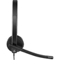 Навушники Logitech H570e USB Headset Mono (981-000571) - зменшене зображення 3