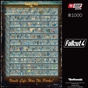 Пазл GoodLoot Fallout 4 Perk Poster Puzzles 1000 ел. (5908305247937) - preview 6