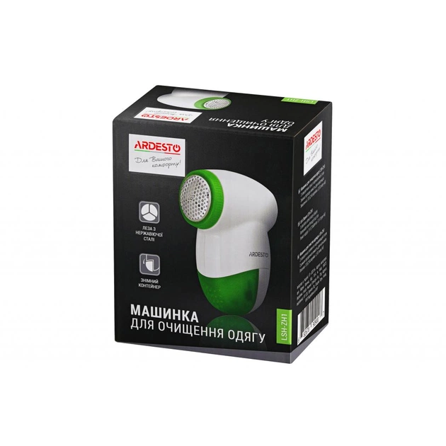 Машинка для чистки трикотажа Ardesto LSH-ZH1 - изображение 5