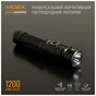 Ліхтар Videx VLF-A105RH 1200Lm 5000K (VLF-A105RH) - зменшене зображення 3