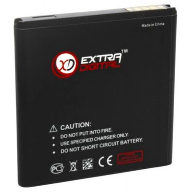 Аккумуляторная батарея Extradigital Samsung GT-i9000 Galaxy S (1800 mAh) (BMS6305) - изображение 3