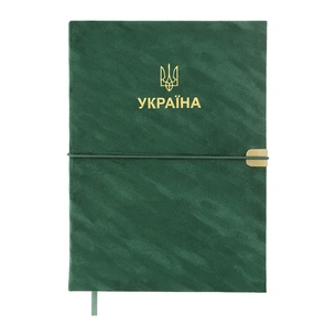 Тижневик Buromax датований 2025 PATRIOT VELOUR, А5 зелений (BM.21133-04) изображение 1