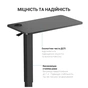 Приставний стіл OfficePro з регулюванням ODM366B Black (ODM366BK) - зменшене зображення 5