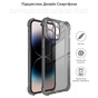 Чохол до мобільного телефона BeCover Apple iPhone 13 Pro Grey (707348) - зменшене зображення 4