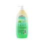 Гель для душу KeraSys Shower Mate Perfumed Freesia & Jasmine 900 мл (8801046259856) - зменшене зображення 2