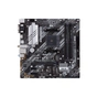 Материнська плата ASUS PRIME B550M-A WIFI II - зменшене зображення 1