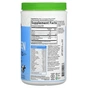 Вітамінно-мінеральний комплекс Garden of Life Порошок колагенових пептидів, Grass Fed Collagen Peptides, 2 (GOL-12457) - зменшене зображення 2
