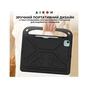Чохол до планшета AirOn EVA Premium iPad Pro 11 / Air 11 2024 black (4822352781124) - зменшене зображення 6