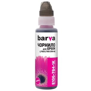 Чорнило Barva Epson 106 100 мл, magenta, флакон OneKey 1K (E106-784-1K) зображення 1