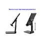 Підставка до планшета Dynamode smartphones/tablets 4-13 inches (Phone Stand black) - уменьшенное изображение 7