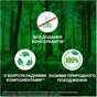 Пральний порошок Ariel Аква-Пудра Color 2.34 кг (8006540546581) - зменшене зображення 11