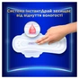 Гігієнічні прокладки Always Ultra Secure Night (Розмір 4) 24 шт. (8006540093764) - зменшене зображення 7