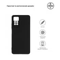 Чохол до мобільного телефона Armorstandart Matte Slim Fit Xiaomi Redmi Note 12 Pro 4G Camera cover Black (ARM67762) - зменшене зображення 3